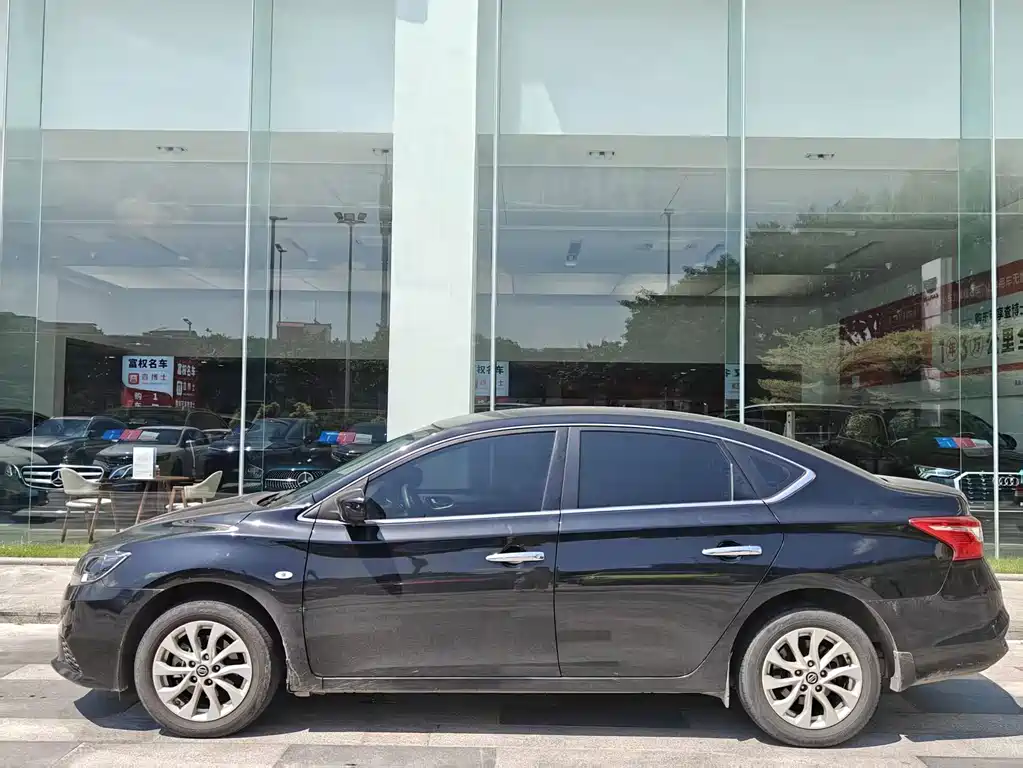 Nissan Sylphy 2021