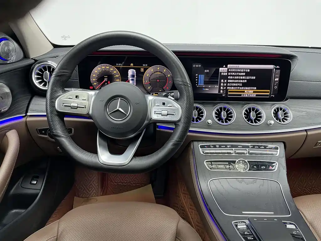 Mercedes-Benz E-Class 2020 — фото 14