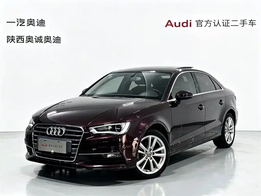 Audi A3 2015 — фото 1