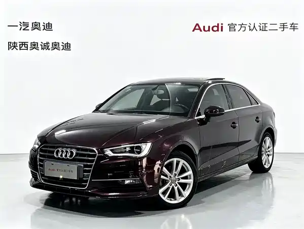 Audi A3 2015