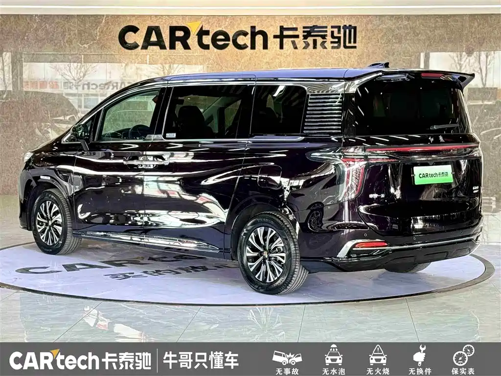Hongqi HQ9 PHEV 2024 — фото 7