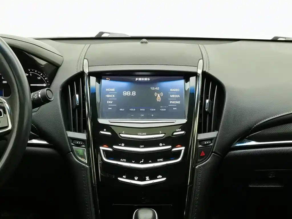 Cadillac ATS-L 2018 — фото 12