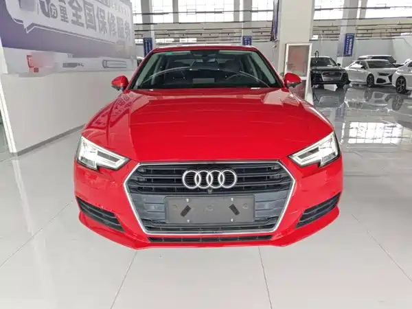 Audi A4L 2017