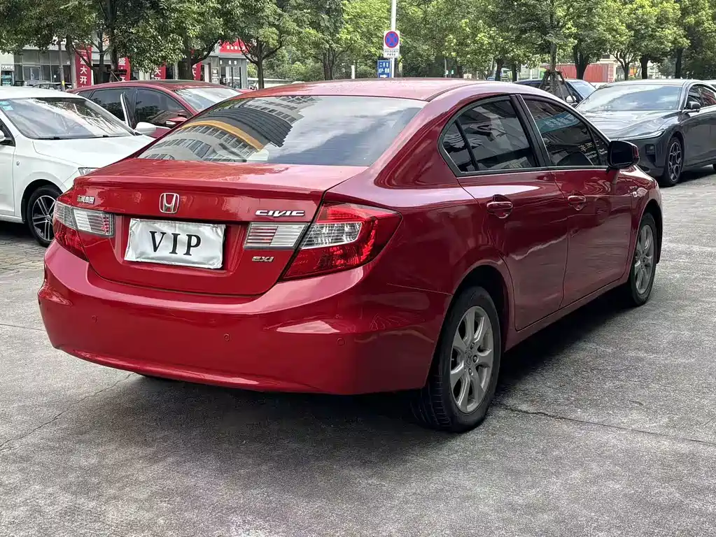 Honda Civic 2014