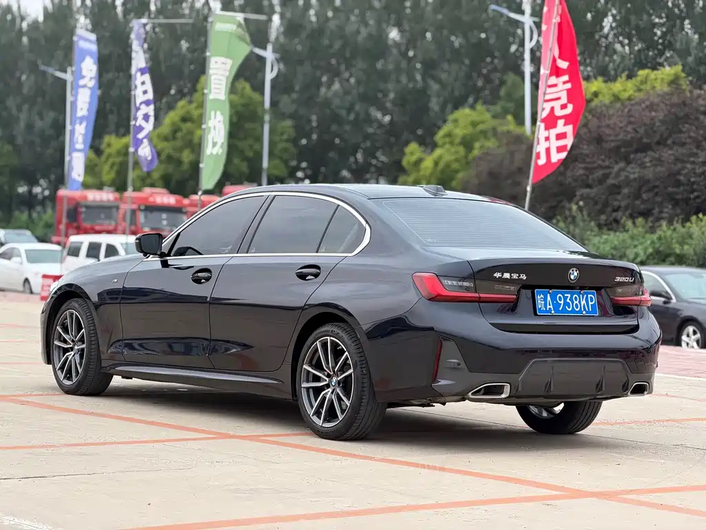 BMW 3 Series 2023