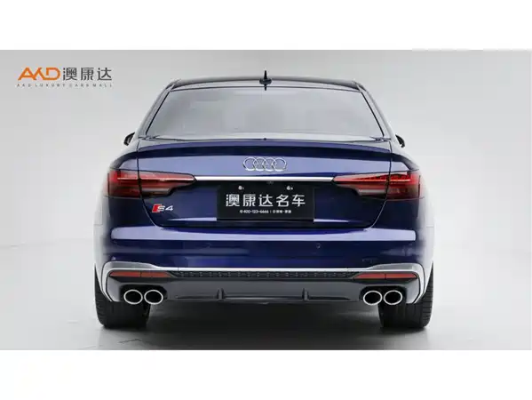 Audi S4 2021