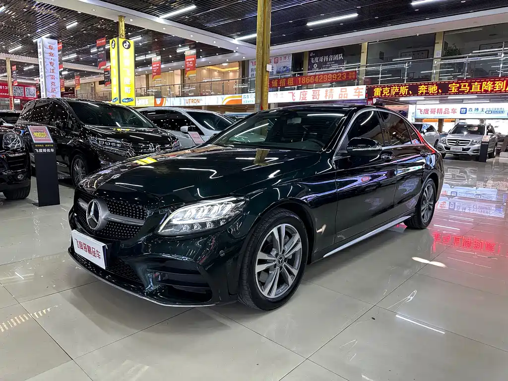 Mercedes-Benz C-Class 2019