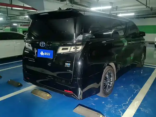 Toyota Vellfire 2023