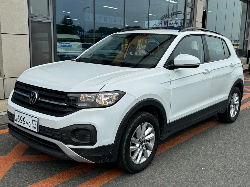 Volkswagen Tacqua 2023