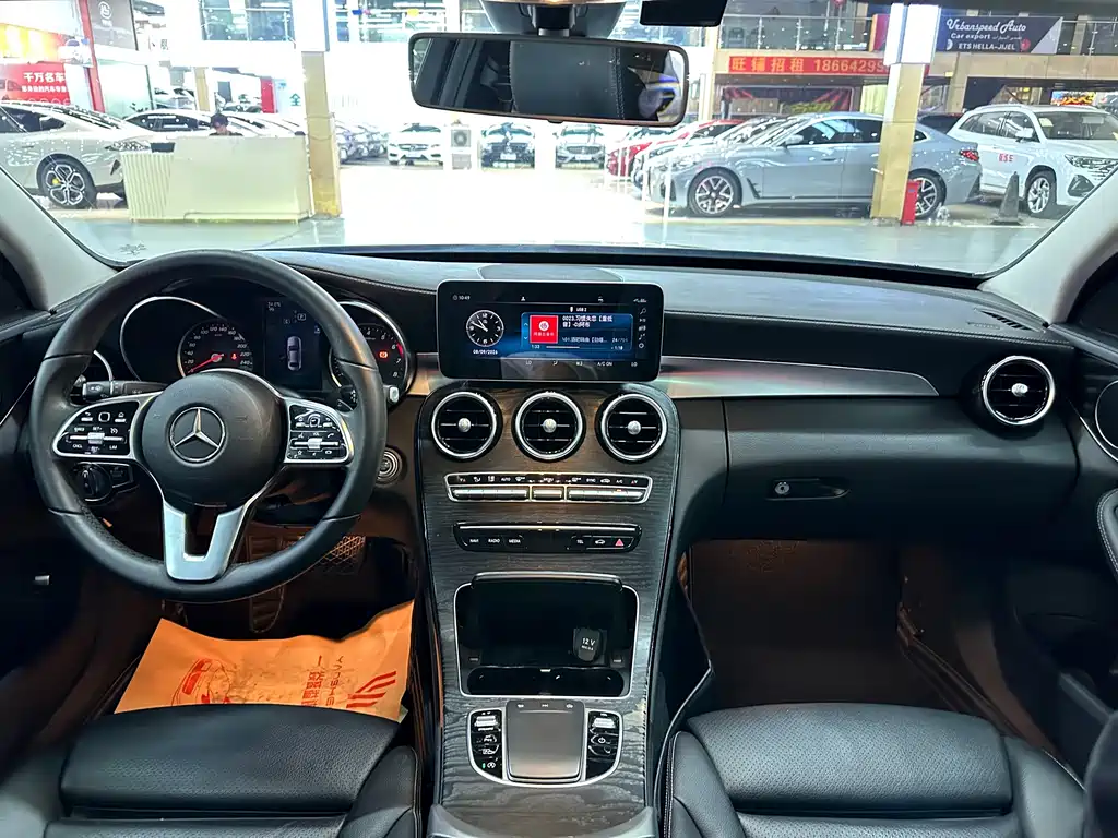 Mercedes-Benz C-Class 2019