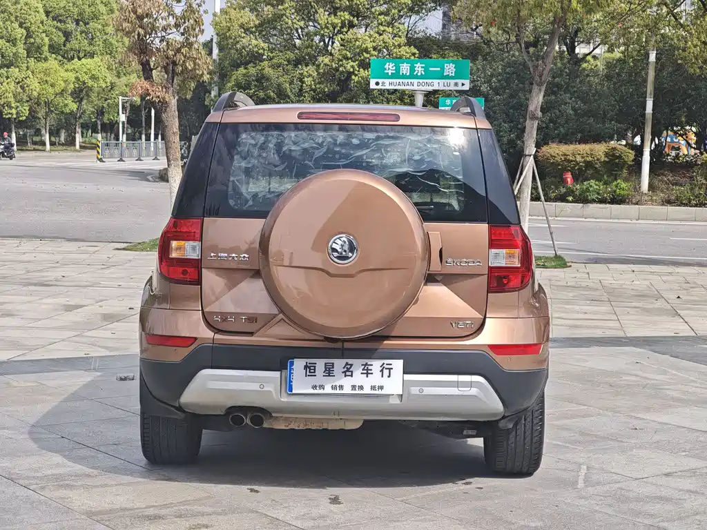 Skoda Yeti 2014 — фото 12
