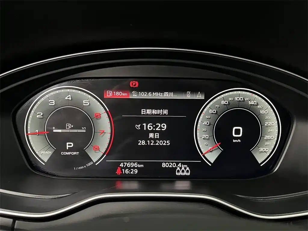 Audi Q5L Sportback 2021 — фото 10