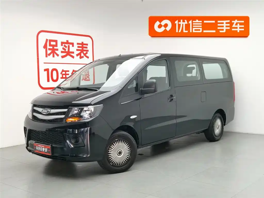 JAC Refine Refine M3 2024