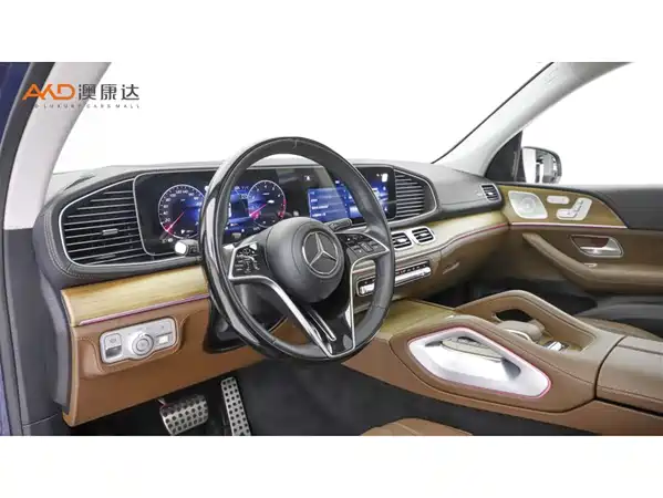 Mercedes-Benz GLS 2024