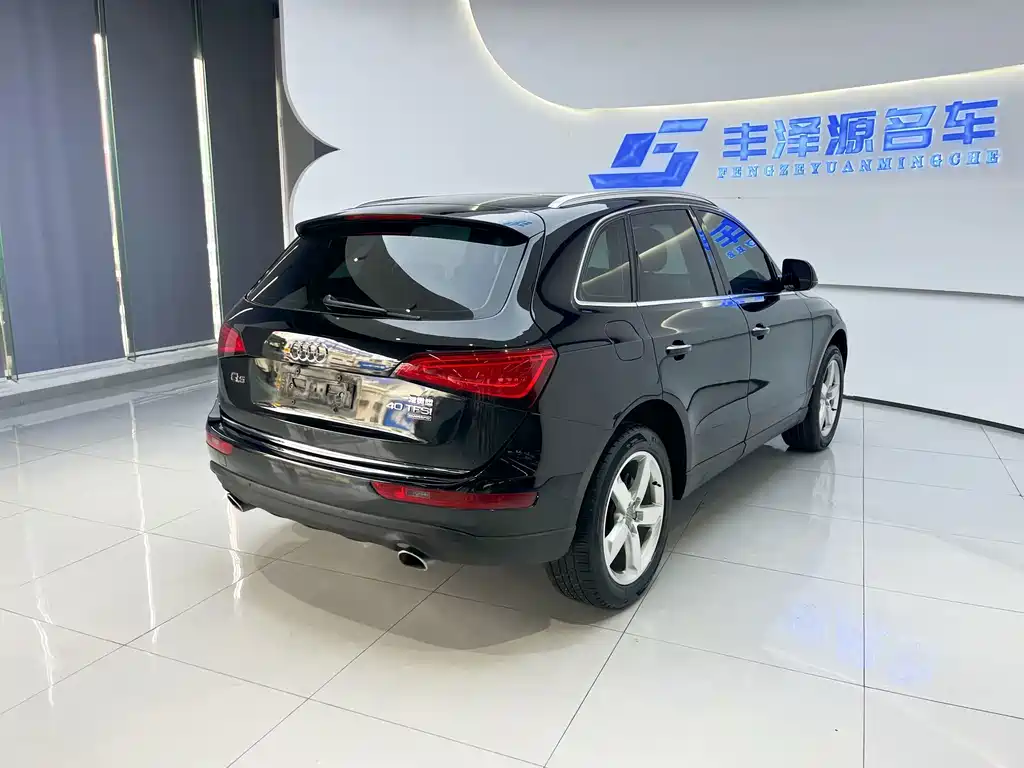 Audi Q5 2017