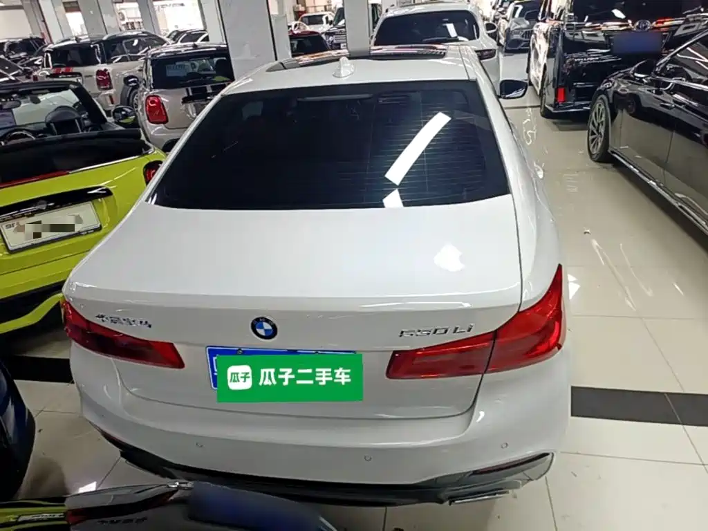 BMW 5 Series 2020