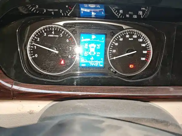 Changan Kuayue Star V5 2021