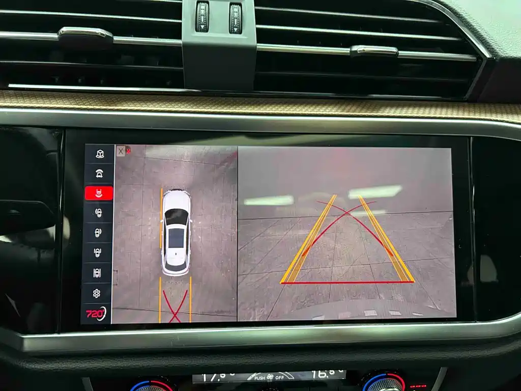 Audi Q3 2022