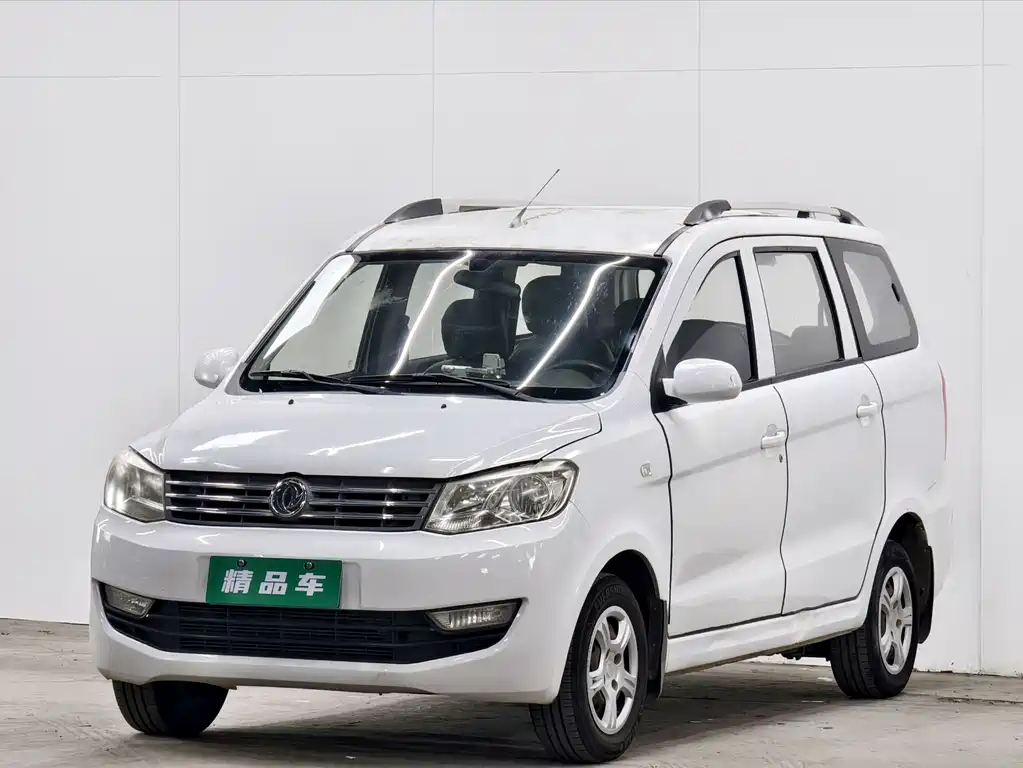 Fengguang 330 2016