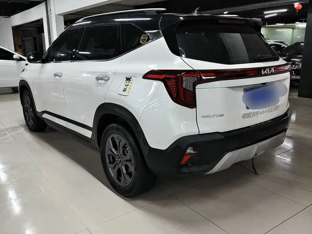 Kia Seltos 2023