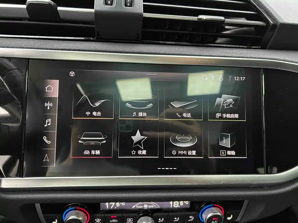 Audi Q3 2022