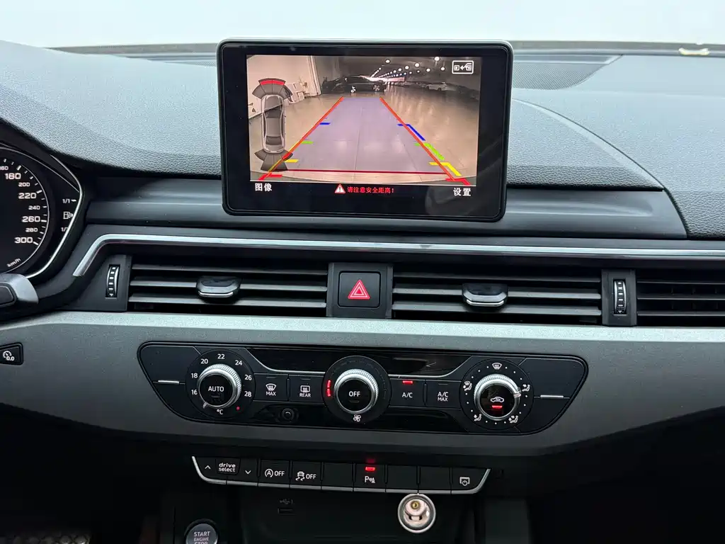 Audi A4L 2018