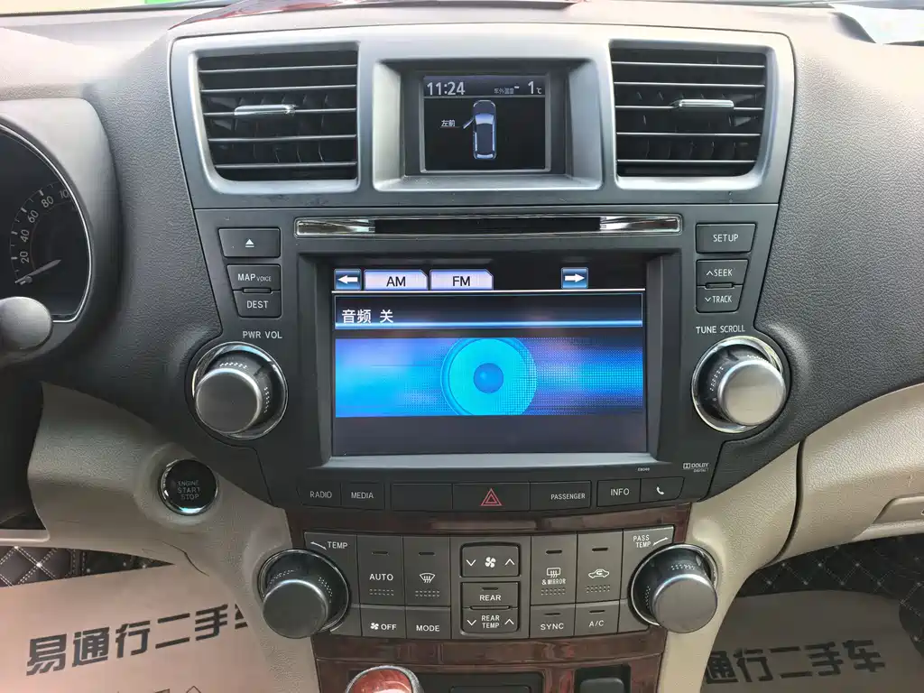 Toyota Highlander 2012 — фото 12