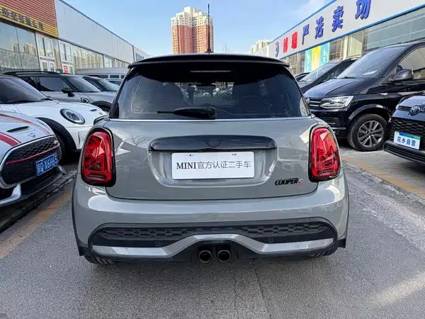 MINI MINI 2023