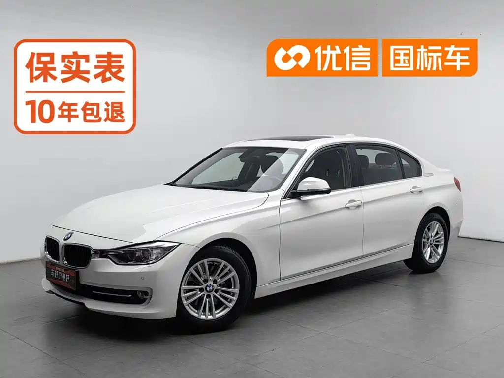 BMW 3 Series 2015 — фото 1