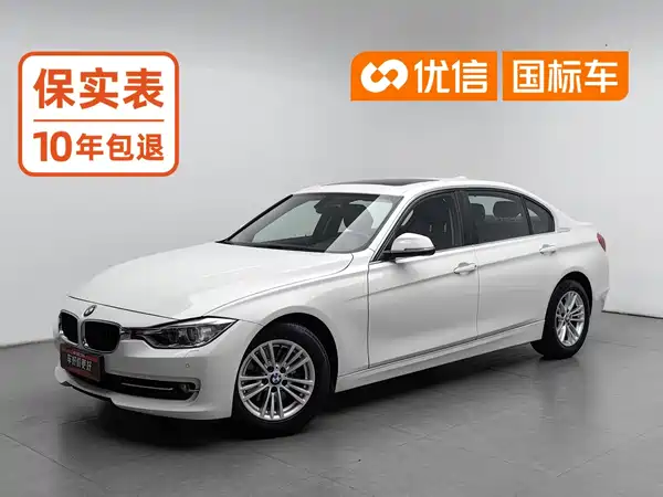 BMW 3 Series 2015