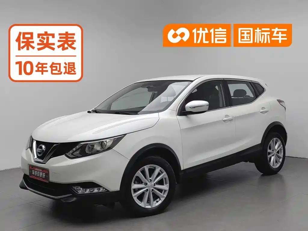 Nissan Qashqai 2018 — фото 1