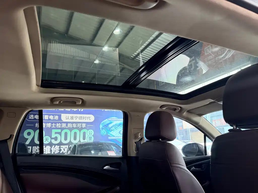 Buick Envision Plus 2015 — фото 6