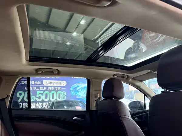 Buick Envision Plus 2016