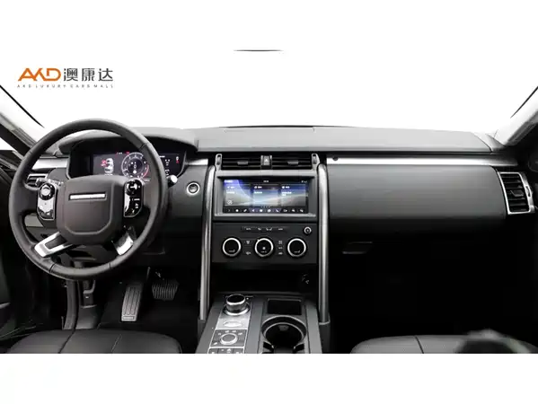 Land Rover Discovery 2020
