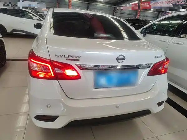 Nissan Sylphy 2021