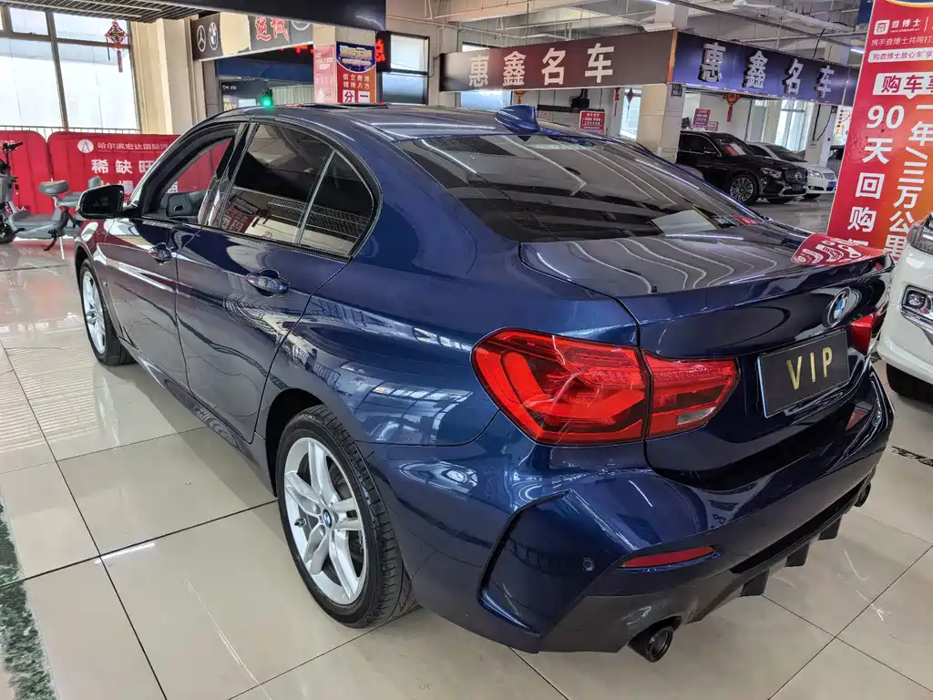 BMW 1 Series 2023