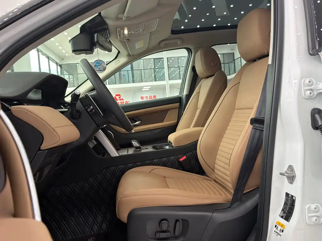 Land Rover Discovery Sport 2024 — фото 11
