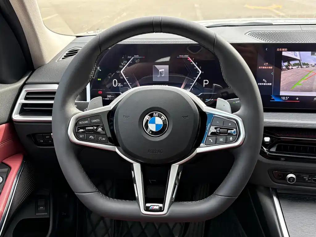 BMW 3 Series 2026
