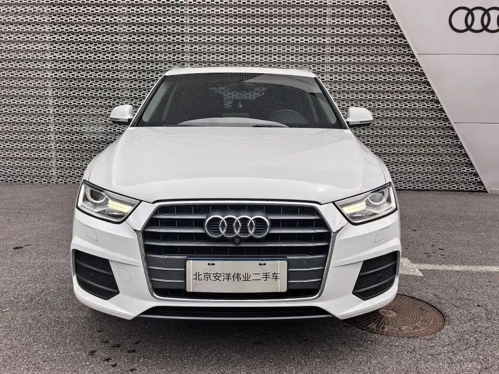 Audi Q3 2017