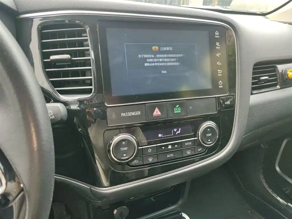 Mitsubishi Outlander 2019 — фото 13