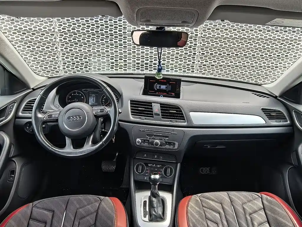 Audi Q3 2017
