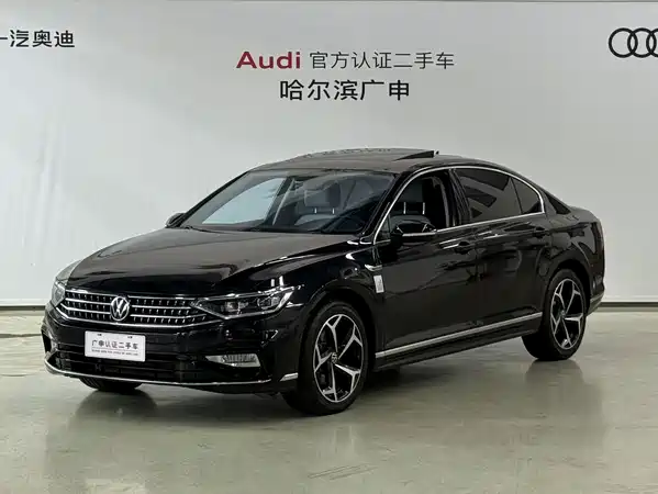 Volkswagen Magotan 2023