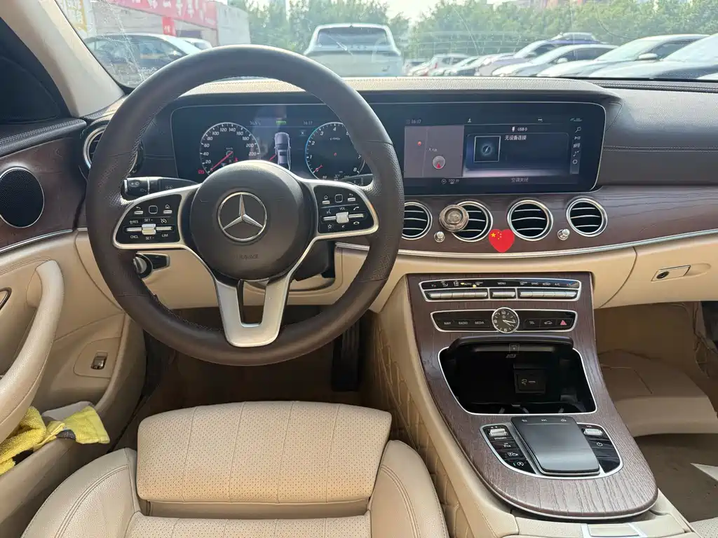 Mercedes-Benz E-Class 2020