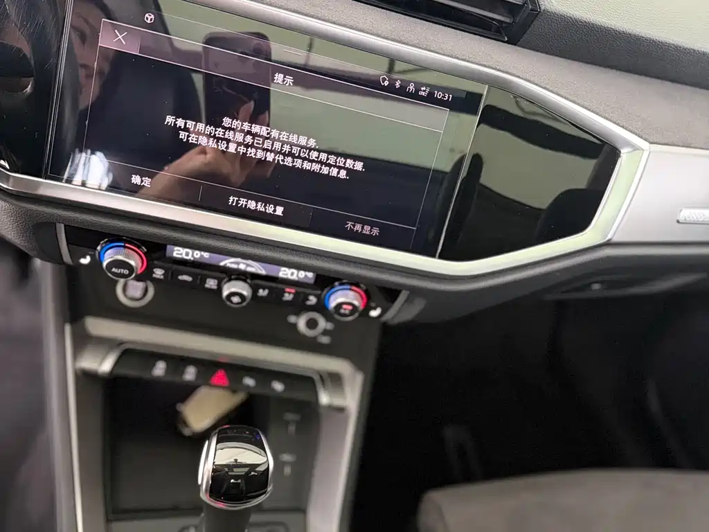 Audi Q3 2022 — фото 17