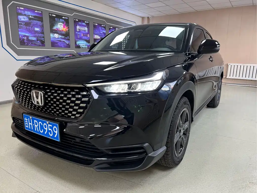 Honda XR-V 2023