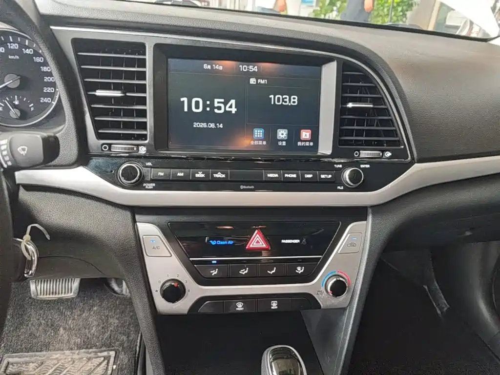 Hyundai Elantra 2017 — фото 13