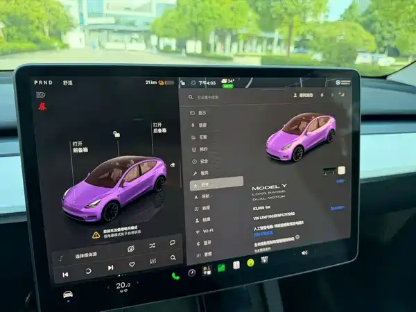 Tesla Model Y 2023