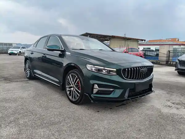 Geely Xingrui 2023
