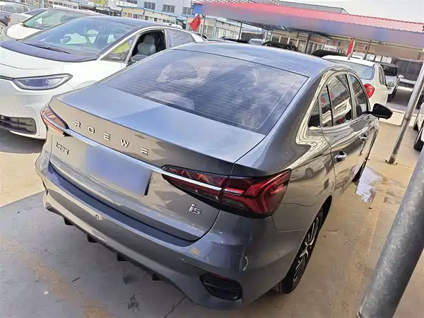 Roewe i5 2021