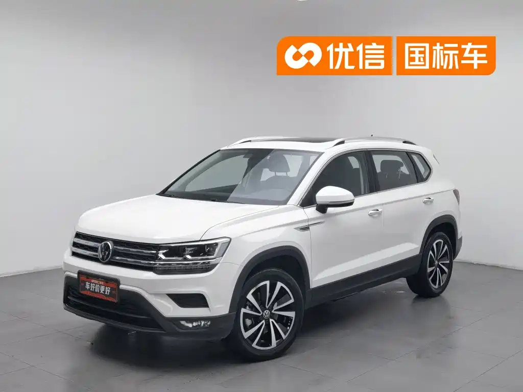 Volkswagen Tharu 2020